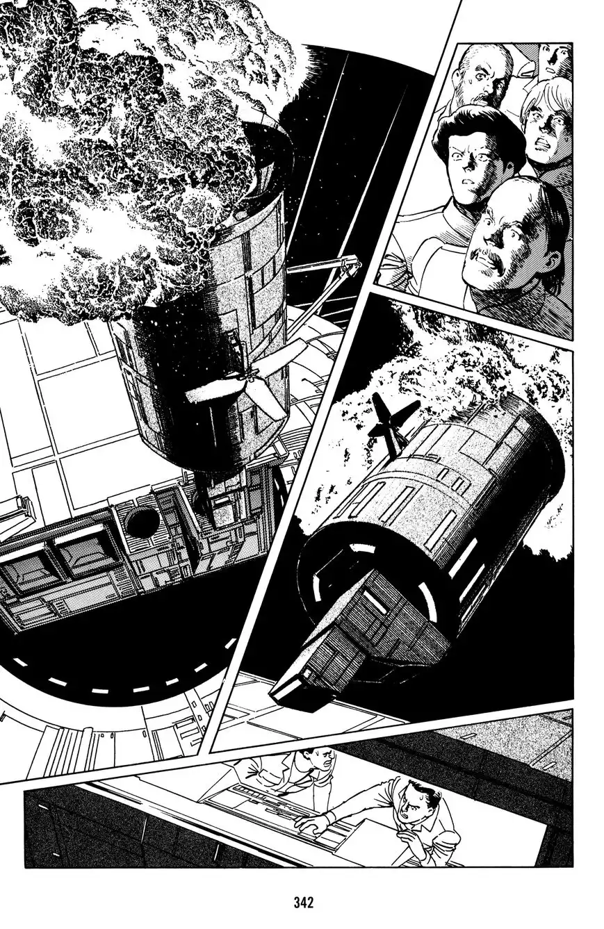 Mirai no Futatsu no Kao Chapter 14 16